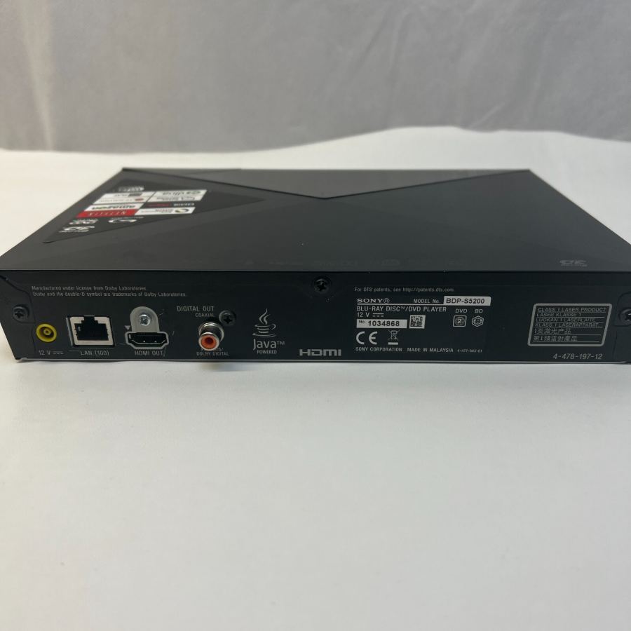 Sony BDP-S5200 3D Smart WiFi Blu-Ray dvd Player netflix iplayer Remote warranty – image 6