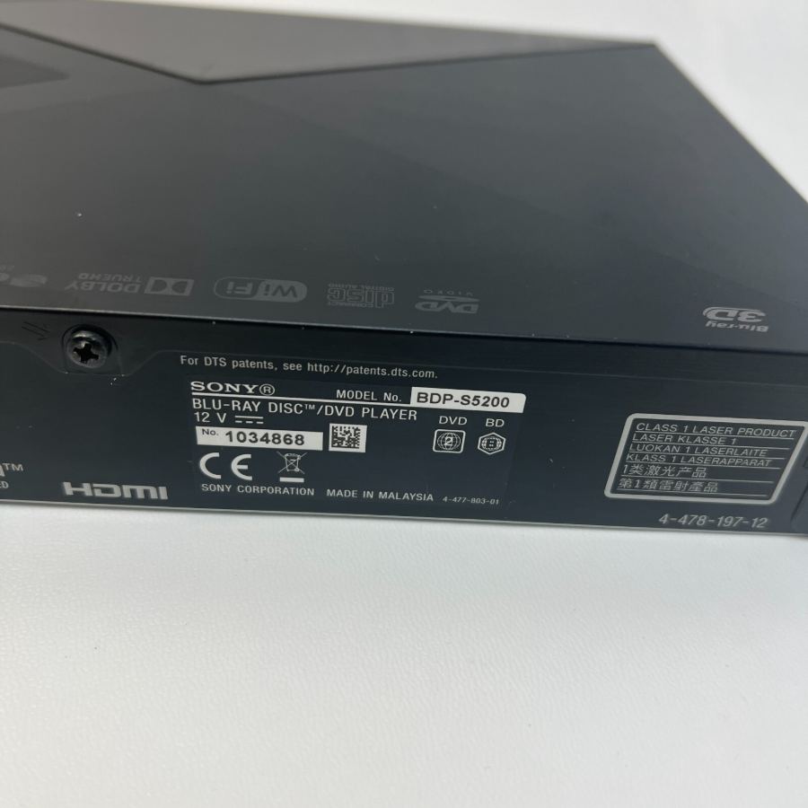 Sony BDP-S5200 3D Smart WiFi Blu-Ray dvd Player netflix iplayer Remote warranty – image 7