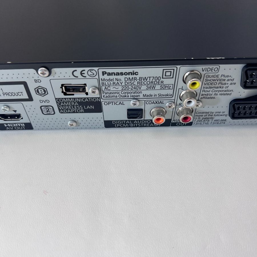 Panasonic DMR-BWT700EB 320GB Blu-ray Disc Recorder w/ Twin Freeview + HD Tuners – image 10