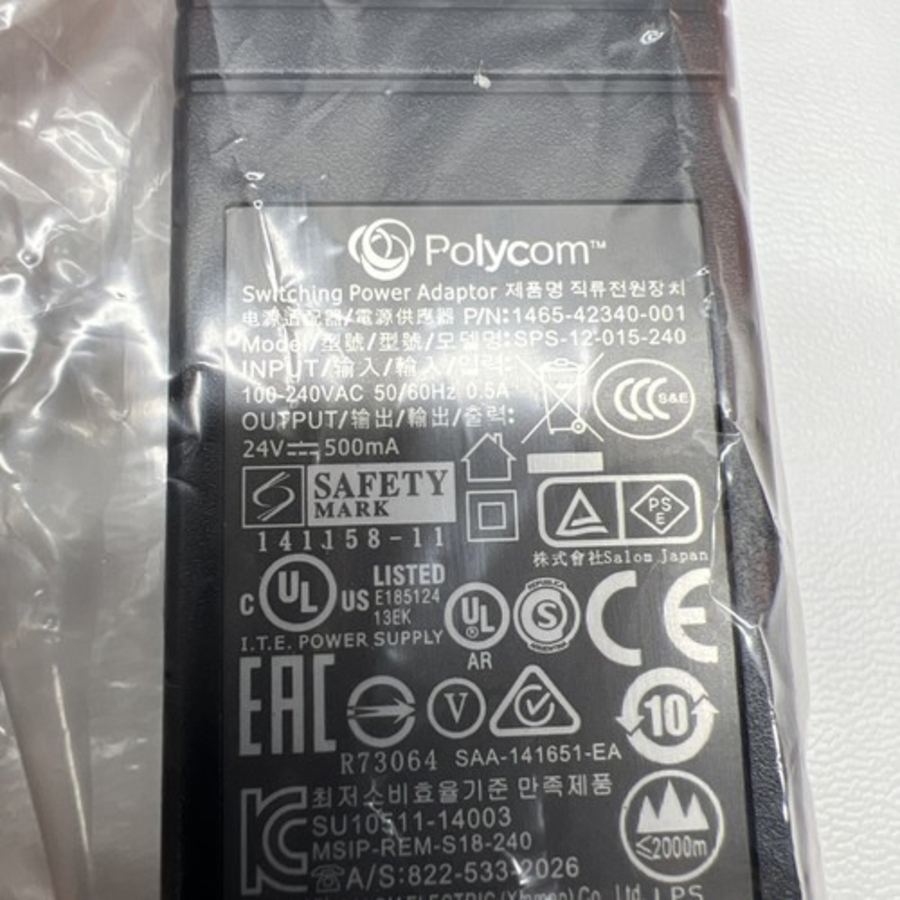 Genuine POLYCOM SPS-12-015-240 1465-42340-001 24VDC 24V 500MA AC Adaptor – image 2