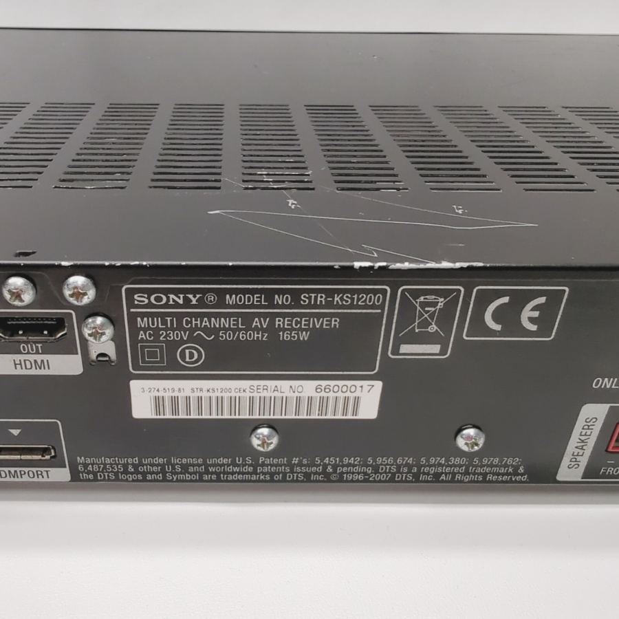 SONY STR-KS1200 Multi-Channel AV Receive Black No Remote Control Tested Working – image 8