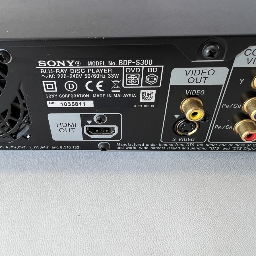 Representative photograph of the same model: Sony BDP-S300 Blu-ray & DVD Player HDMI Full HD 1080p Tested with Remote – image 11