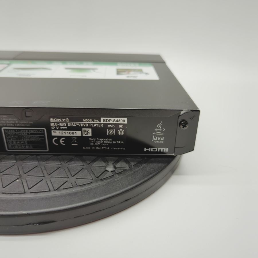 Representative photograph of the same model: Sony BDP-S4500 Wired HDMI USB Ethernet 3D Blu-Ray Disc / DVD Player - Black – image 7