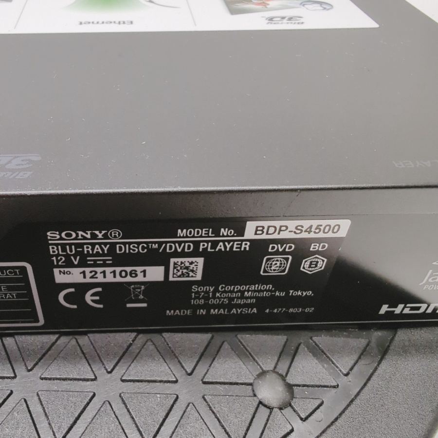 Representative photograph of the same model: Sony BDP-S4500 Wired HDMI USB Ethernet 3D Blu-Ray Disc / DVD Player - Black – image 8