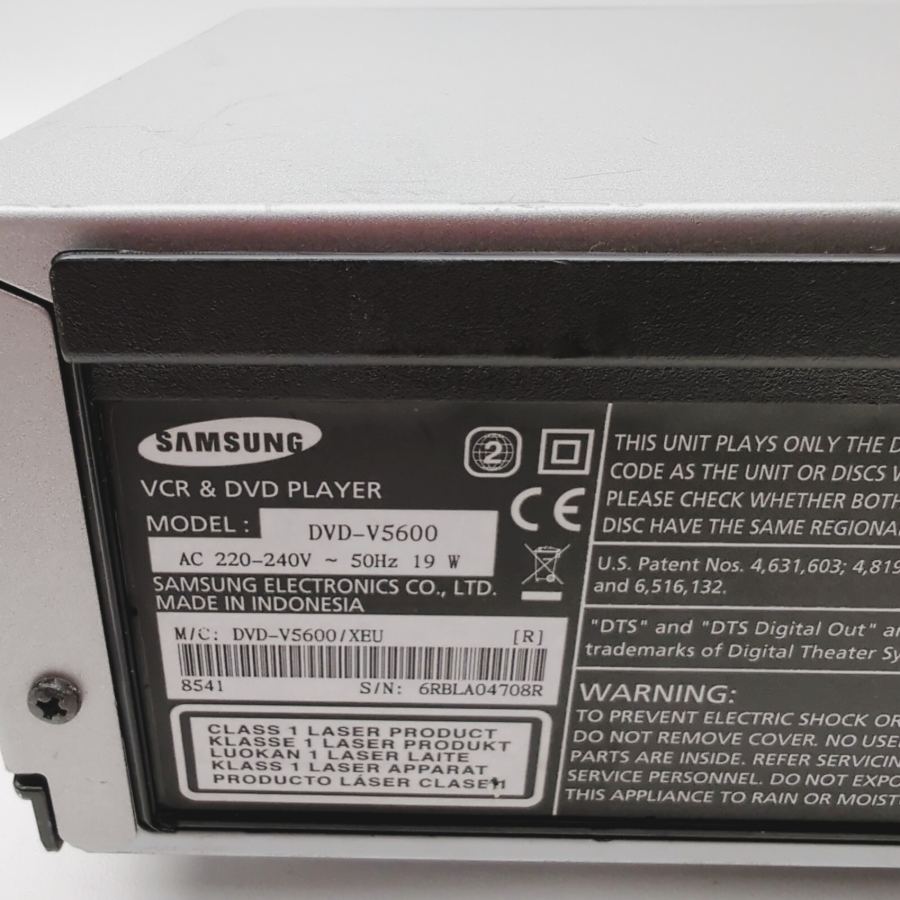 Representative photograph of the same model: Samsung DVD-V5600 Hi-Fi Stereo Dolby Digital VCR / DVD Player 19W - Silver – image 10