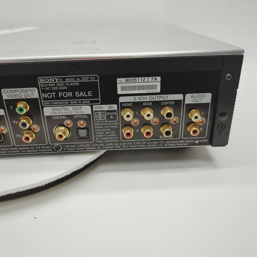 USA Region A DVD 1 Sony BDP-S1 Very Rare first ever Sony Blu Ray Disc Player – image 9