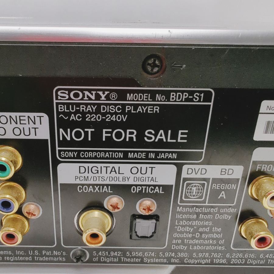 USA Region A DVD 1 Sony BDP-S1 Very Rare first ever Sony Blu Ray Disc Player – image 10