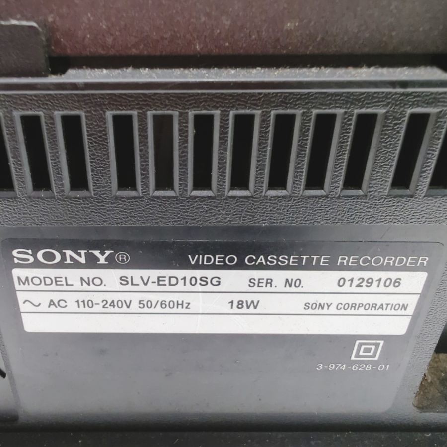 Sony SLV-ED10 Wired Digital VHS Video Cassette Recorder 18W - Faulty – image 10