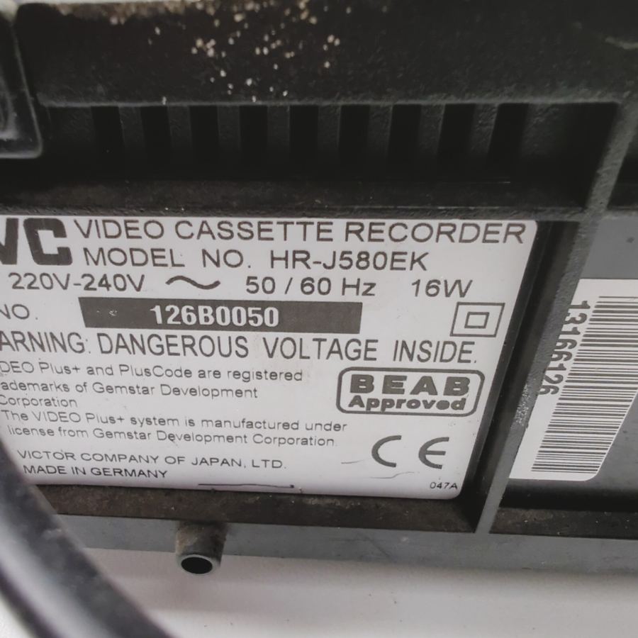 JVC HR-J580EK Silver NICAM Digital Stereo Video Cassette Recorder 16W - Faulty – image 10