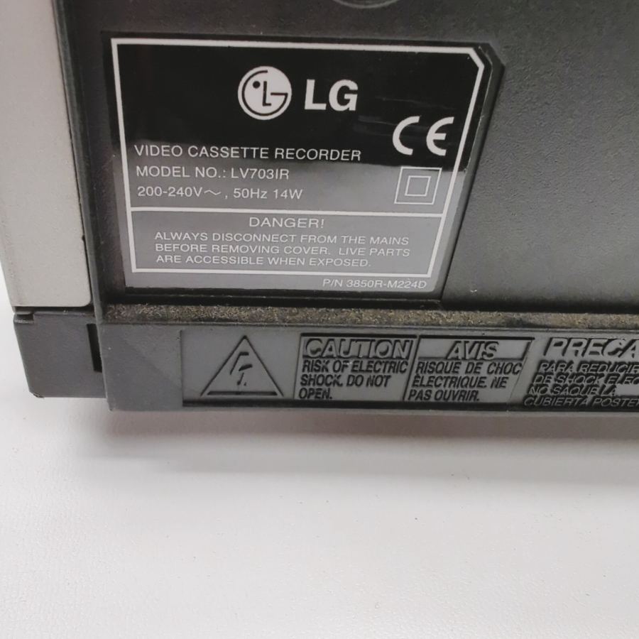 LG LV703IR Silver 6-Head Hi-Fi VHS Video Cassette Recorder 14W - Faulty – image 10
