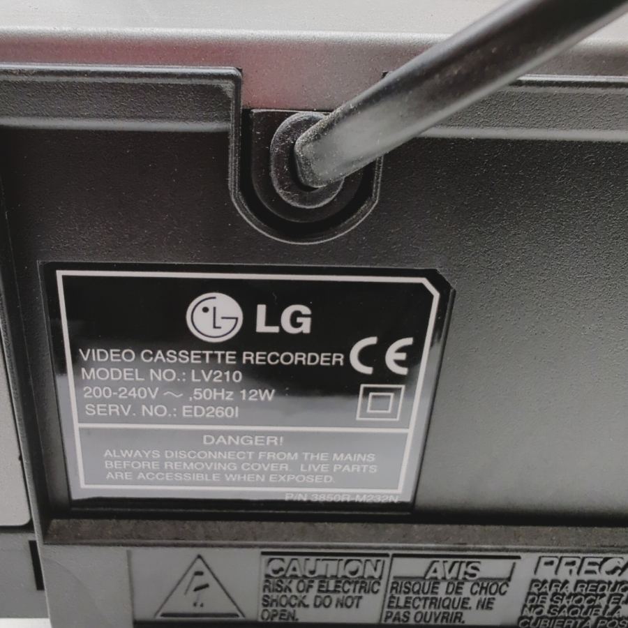 LG LV210 Silver Wired Digital VHS Video Cassette Recorder 12W - Faulty – image 10