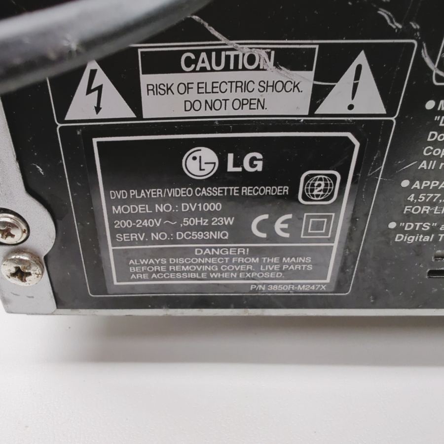 LG DV1000 Silver Dolby Digital DVD Player / Video Cassette Recorder 23W - Faulty – image 10