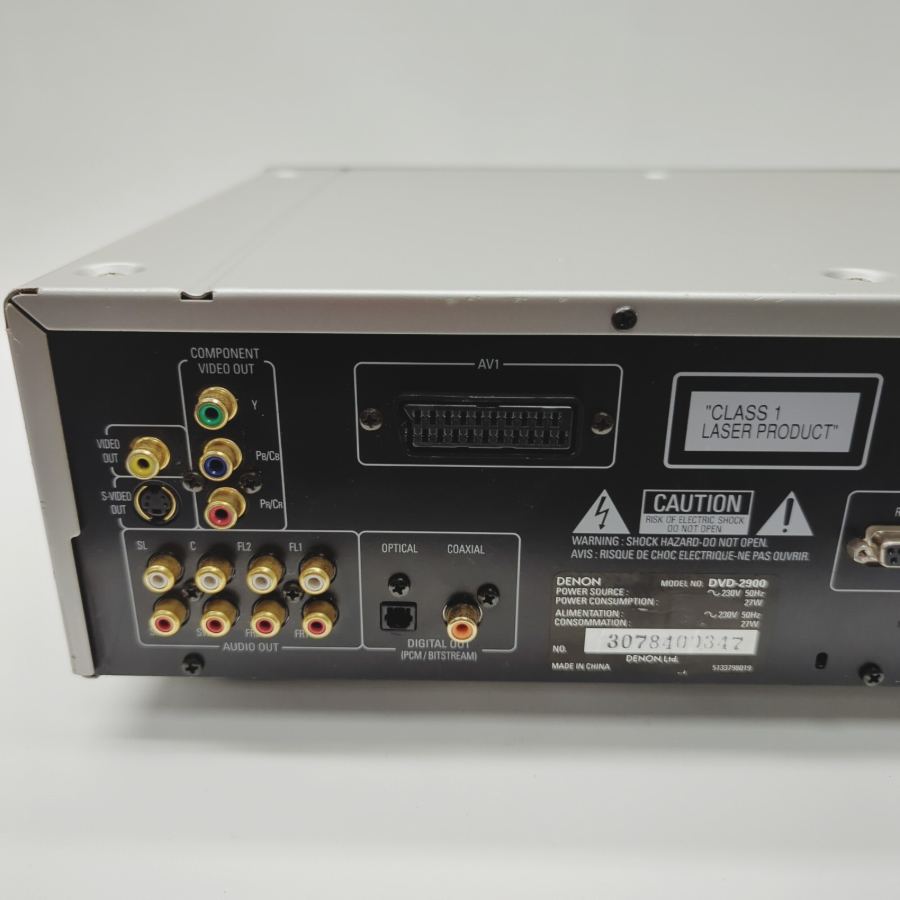 Denon DVD-2900 Dolby Digital DVD Audio-Video / Super Audio CD Player 27W Silver – image 8