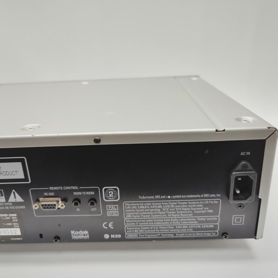 Denon DVD-2900 Dolby Digital DVD Audio-Video / Super Audio CD Player 27W Silver – image 9