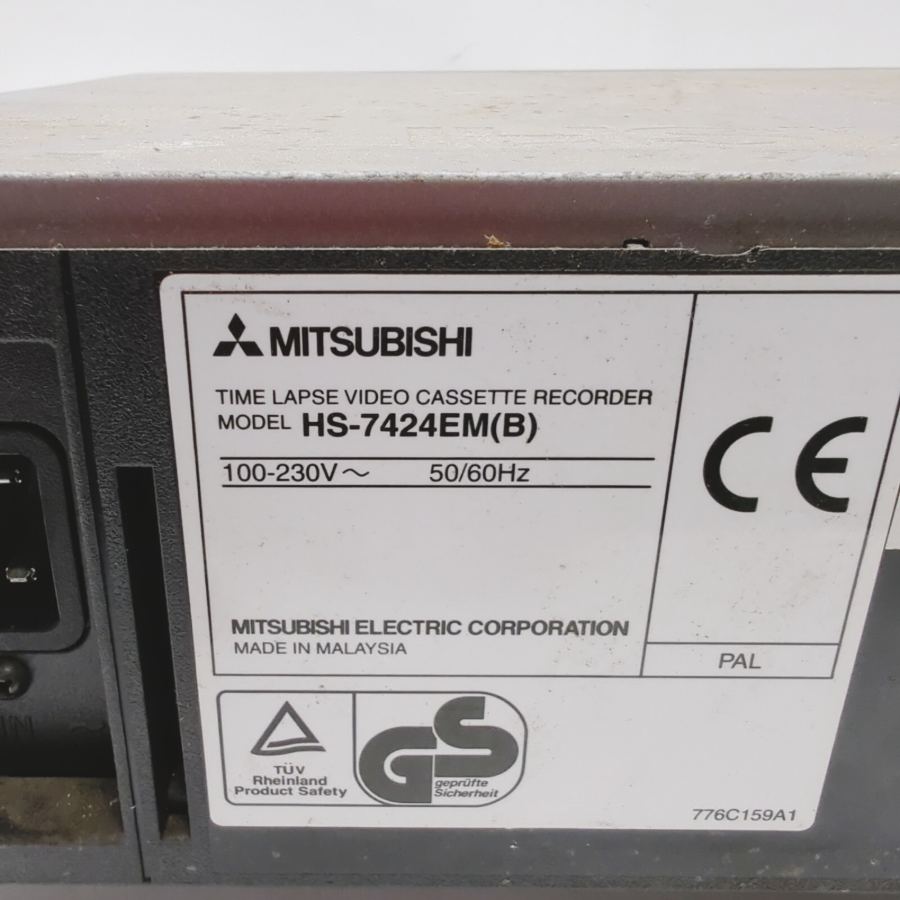 Faulty TV prop Mitsubishi HS-7424 VHS CCTV Time Lapse Video Cassette Recorder - – image 10
