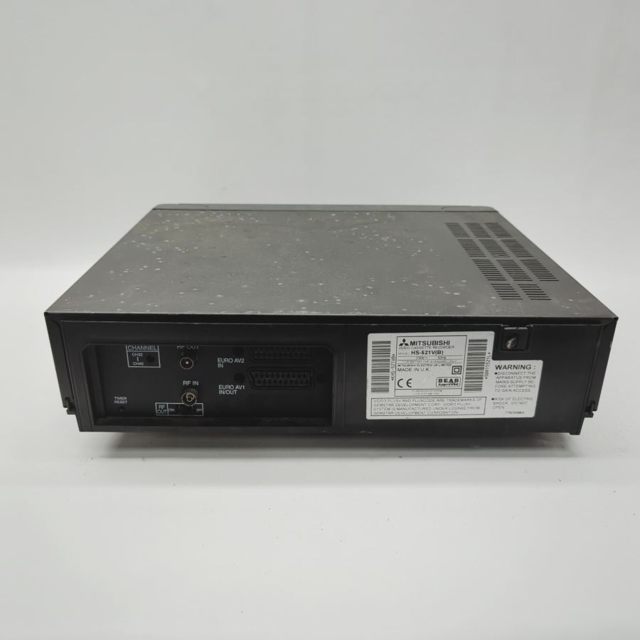 Faulty Mitsubishi HS-521V Video Cassette Recorder Auto Set-up Tape Optimizer – image 4