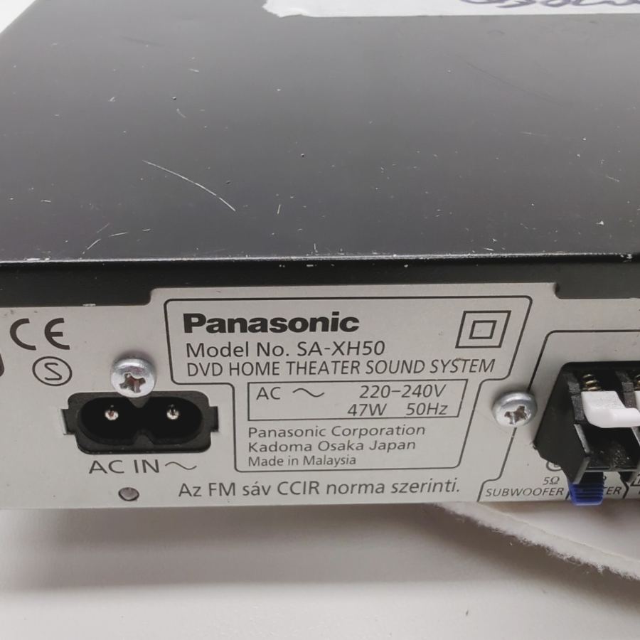 Faulty Panasonic SA-XH50 DVD Player Home Theater Sound System Black 47 Watt – image 8