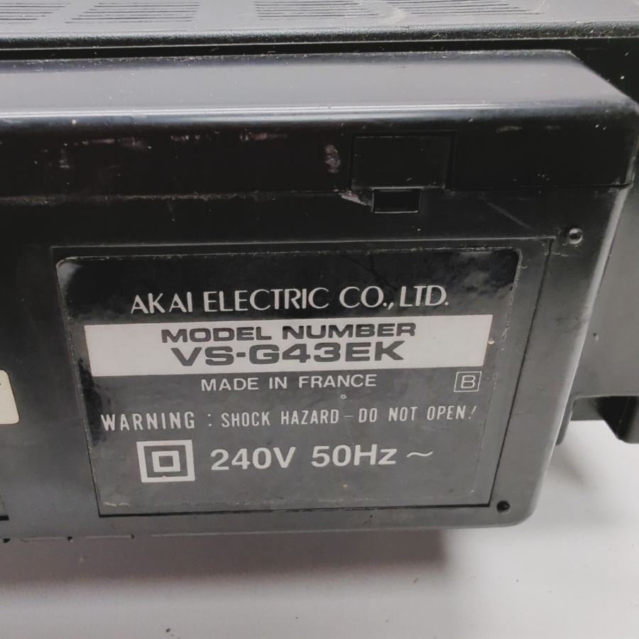 Faulty VHS 80s 90s tv film prop Akai VS-G43EK VHS HQ Video Cassette HQ – image 10