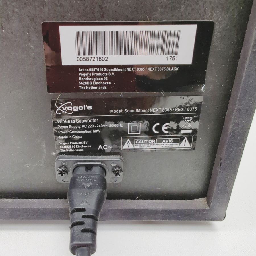 VOGELS SOUND MOUNT NEXT 8375 Subwoofer SPEAKER BLACK – image 3