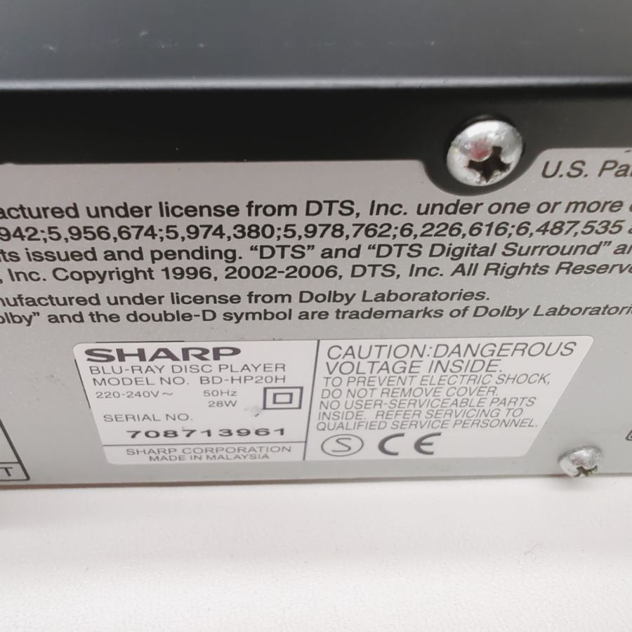 Sharp BD-HP20H Blu-ray DVD Black Disc Player Full HD HDMI With Warranty – image 9