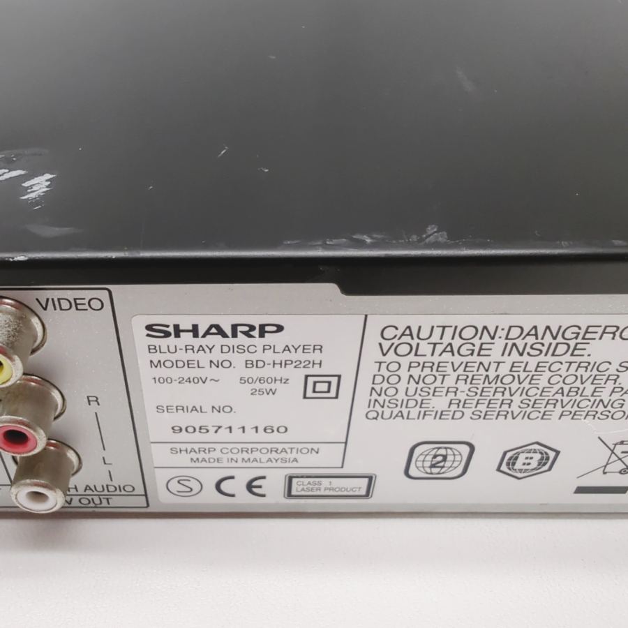 Sharp BD-HP22H Blu-ray DVD Disc Player Black Full HD 1080p HDMI Tested – image 8