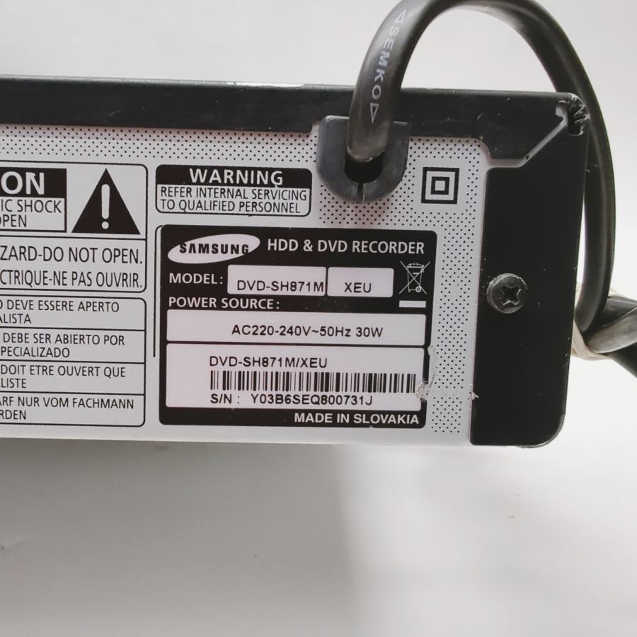 Representative photograph of the same model: Samsung DVD-SH871M Black DVD Player & DVD HDD Recorder HDMI Cable With Remote – image 5