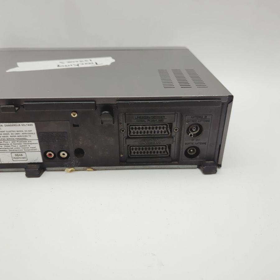Faulty SHARP VC-MH711HM 4-Head Nicam Video Cassette Recorder - Black – image 7