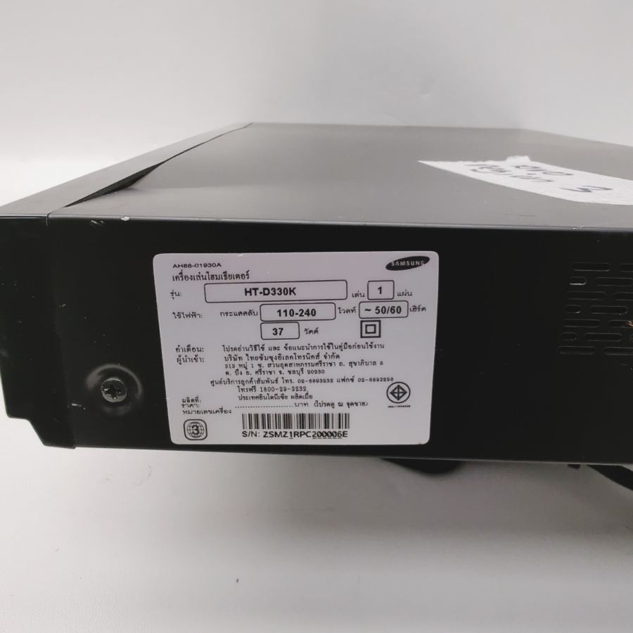 Faulty Samsung HTD330K Black 5.1 Channels Home Theater Cinema System 330 W – image 9