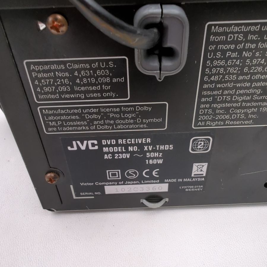 JVC XV-THD5 DVD Receiver Surround Sound Dolby Digital HDMI UK Plug – image 8