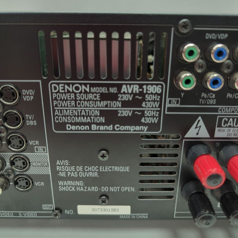 Denon AVR-1906 Home Cinema Surround Sound Receiver 7.1 Channel Optical Coaxial – image 9