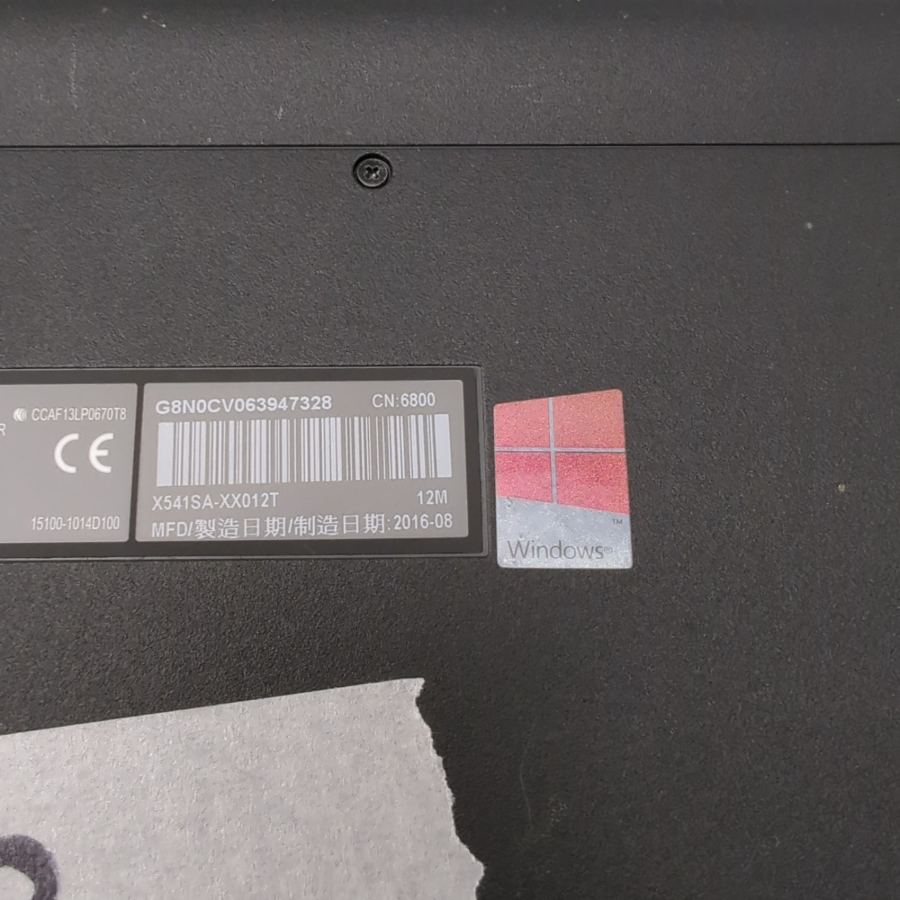 Silver ASUS X541s Notebook Laptop Intel Pentium N3710 4GB RAM 240GB SSD Win 10 – image 7