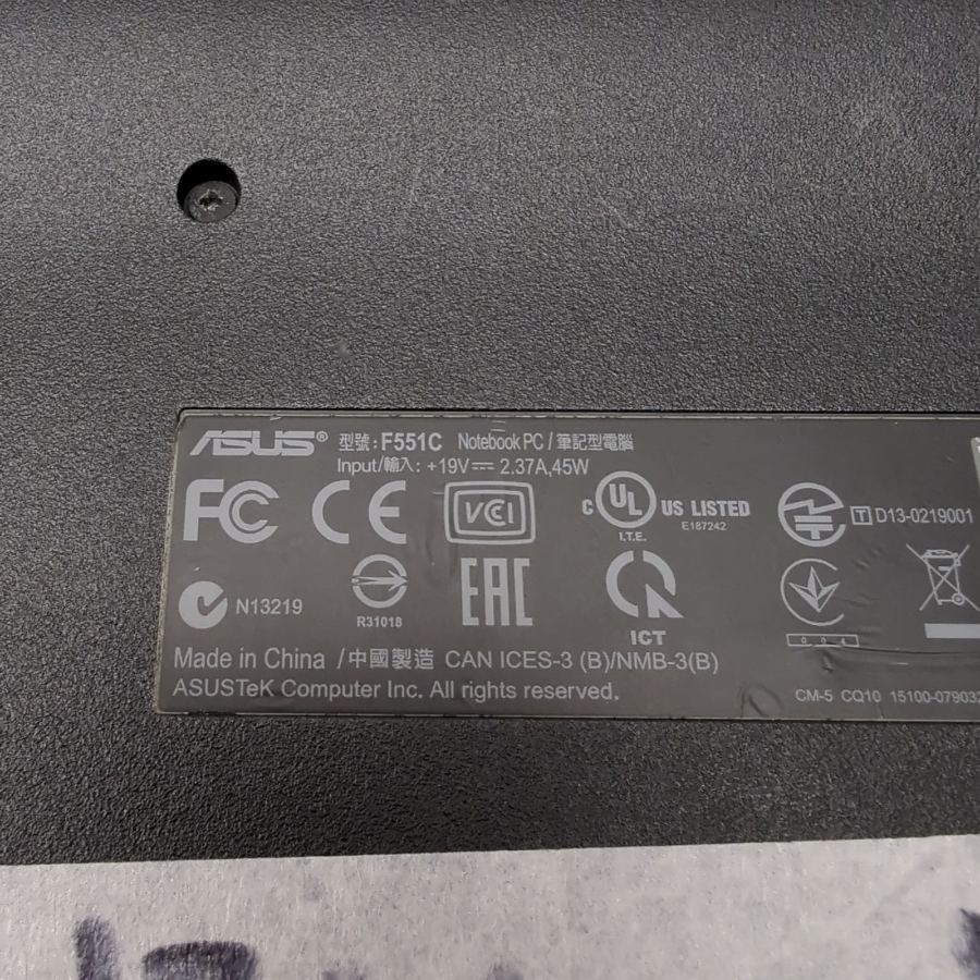 ASUS Notebook F551C 15.6" Intel Core i3-3217U 4GB RAM 512GB SSD Windows 10 – image 2