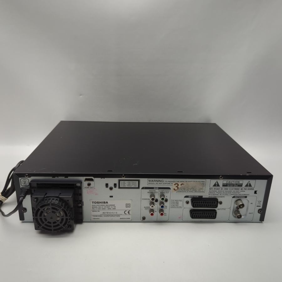 Toshiba DVR18 VHS DVD Recorder Copy VHS to DVD HDMI Output Remote & Instructions – image 8
