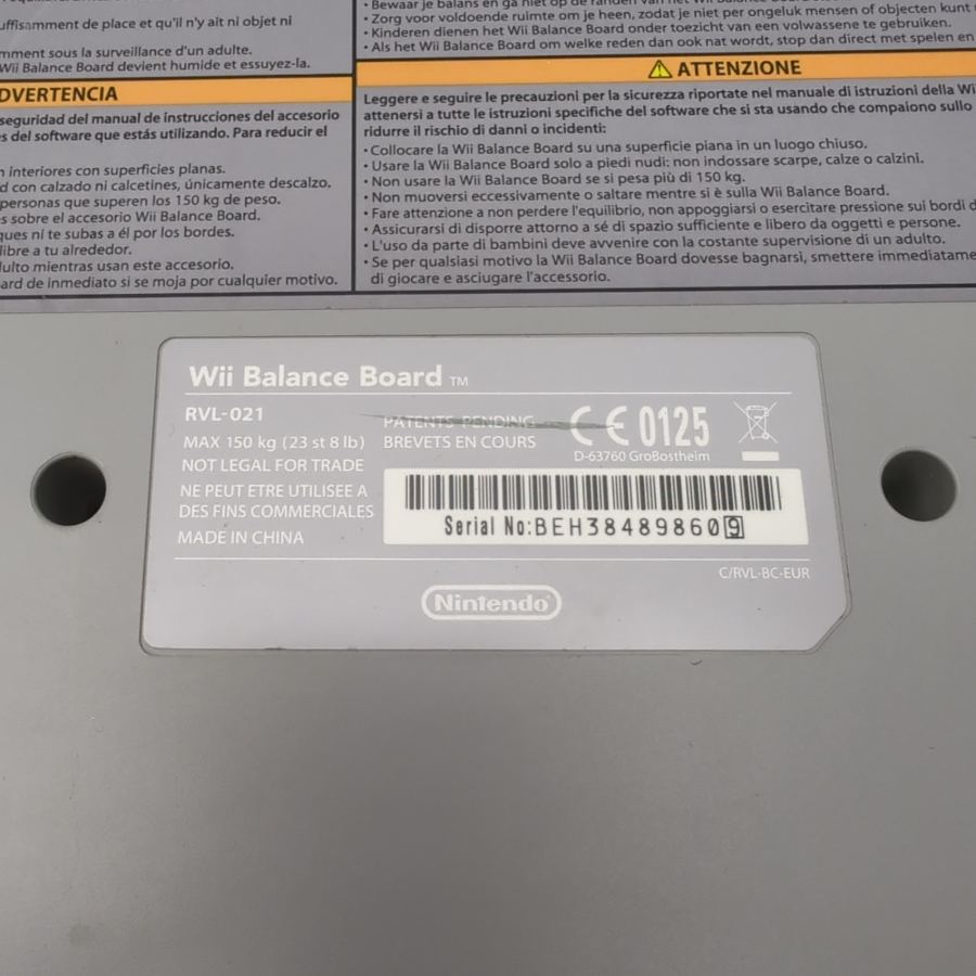 Nintendo Wii Fit Balance Board + Wii Fit Plus + Wii Fit Games | Tested + Cleaned – image 5