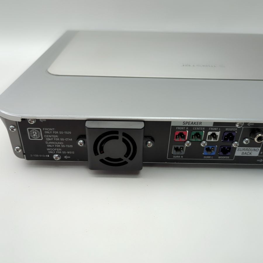 Sony S-Master DAV-SR1 DVD Home Theatre System Digital Amplifier Silver – image 8