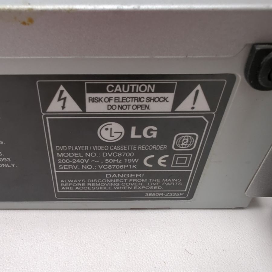 LG DVC8700 VCR & DVD Player 6 Head Video Cassette Recorder remote working – image 9