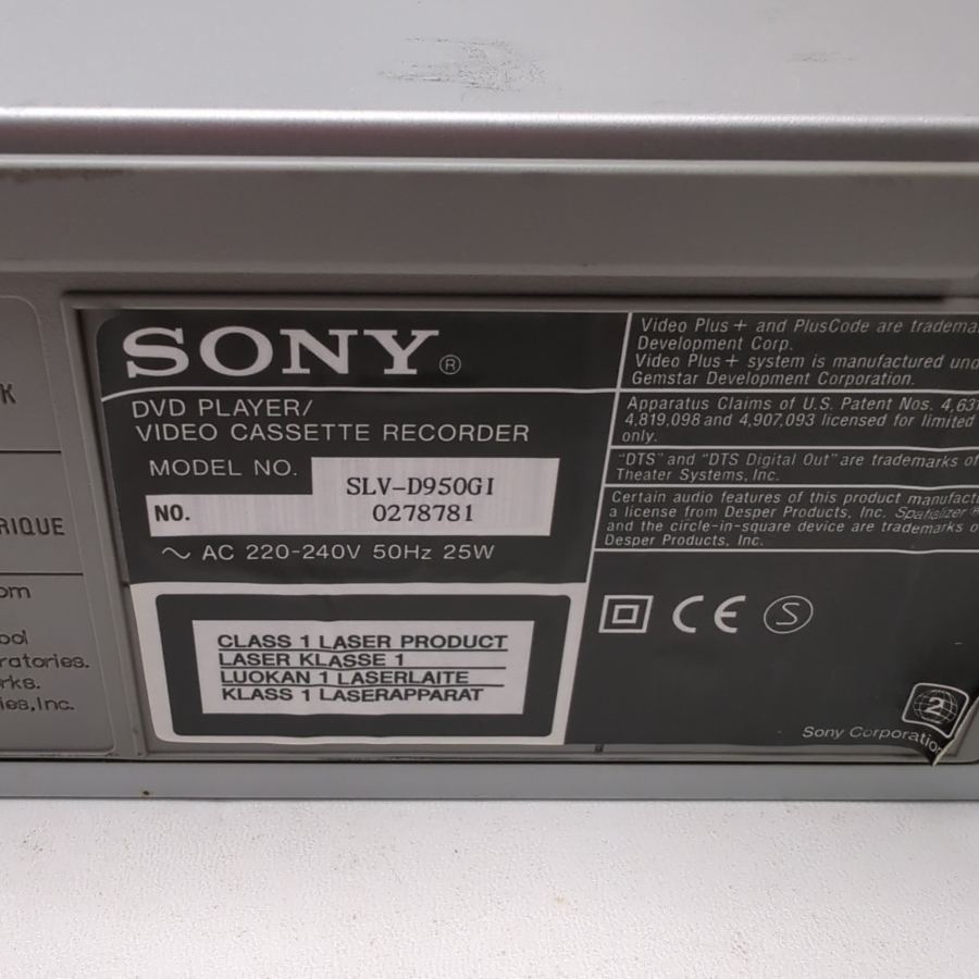 Sony DVD Player / Video Cassette Recorder SLV-D950 Cables & Remote Warranty – image 9