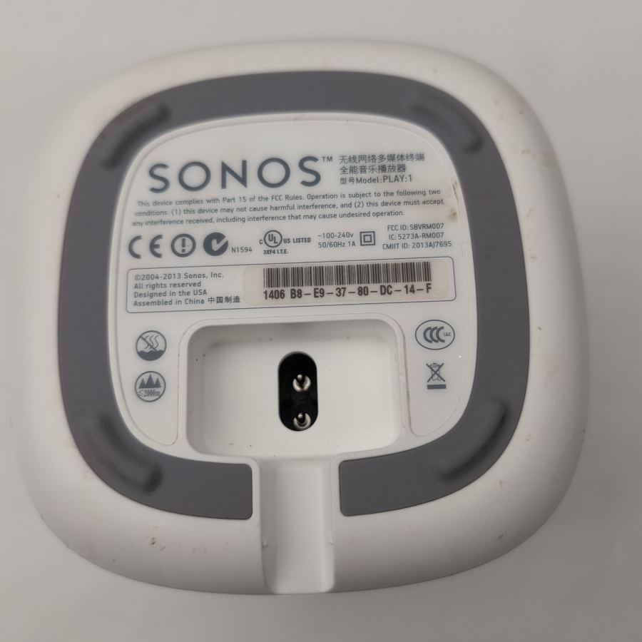 Sonos Play:1 Compact Wireless Smart Speaker - White Play.1 working dent – image 6