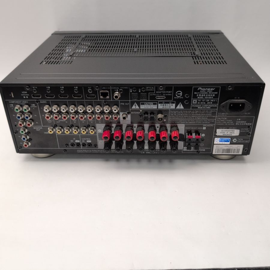 Pioneer VSX-920-K 7.1 Channel AV Receiver HDMI Home Cinema Amplifier – image 7