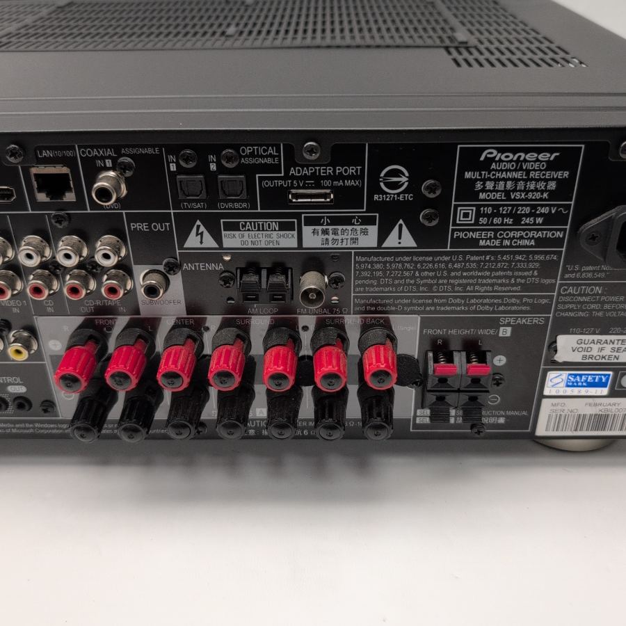 Pioneer VSX-920-K 7.1 Channel AV Receiver HDMI Home Cinema Amplifier – image 9